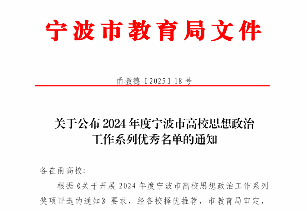 皇冠博彩