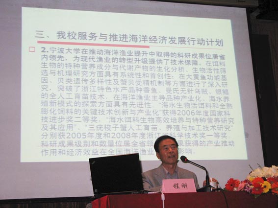 皇冠博彩