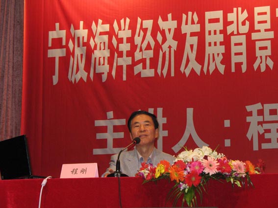 皇冠博彩