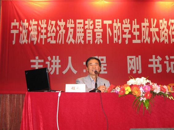 皇冠博彩